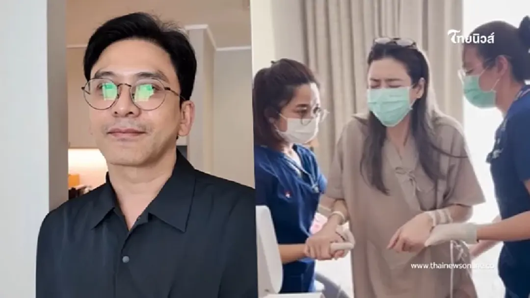 อาการล่าสุด "เอ๋ พรทิพย์" ป่วยมะเร็งปอด เผยนาทีเจอโรคร้าย