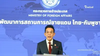 ไทยโต้กัมพูชา ลดวีซ่ากัมพูชาเหลือ 7 วัน จ่อตัดไฟ-เน็ตเข้าพื้นที่ ไทยโต้กัมพูชา ลดวีซ่ากัมพูชาเหลือ 7 วัน จ่อตัดไฟ-เน็ตเข้าพื้นที่