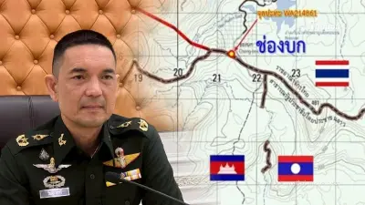 โฆษกทบ. ตัดจบ ปะทะช่องบก ไม่เกี่ยว พื้นที่ทับซ้อน ที่กัมพูชาลากขึ้นศาลโลก