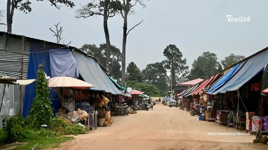 ตลาดชายแดนช่องจอม จ.สุรินทร์ ซบเซาหนักหลังปรับเวลาการเปิดด่าน