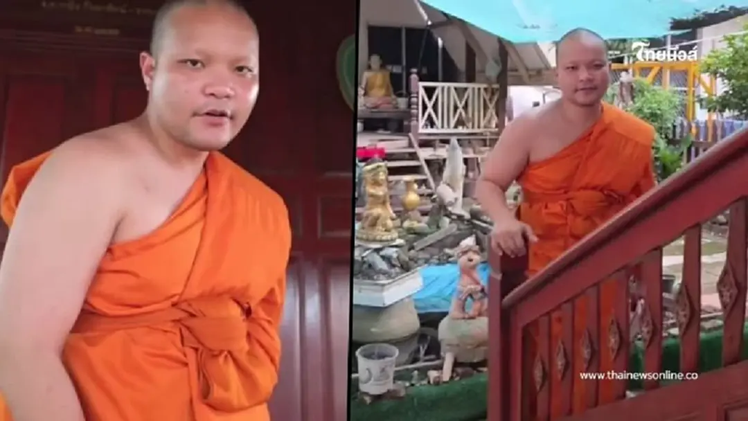 "พระมิกซ์" ลูกชายหม่ำ ให้เลขเด็ดโยมพี่สาว ลั่นงวดนี้มาแน่