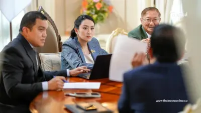 เปิดโพสต์ "นายกฯอิ๊งค์" เคลื่อนไหว ย้ำจุดยืน ปมชายแดนไทย–กัมพูชา เปิดโพสต์ "นายกฯอิ๊งค์" เคลื่อนไหว ย้ำจุดยืน ปมชายแดนไทย–กัมพูชา