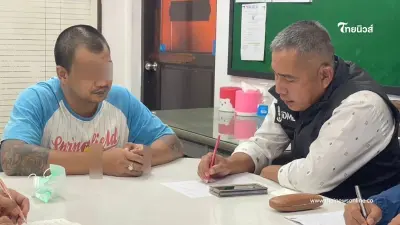 รวบตัว "แบงค์" หัวโจกแก๊งปล้นบุหรี่ไฟฟ้า ชนรปภ.ดับ อ้างใส่เกียร์ผิด