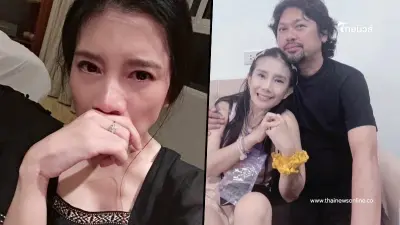 เปิดโพสต์ "กานต์" หลั่งน้ำตา ลั่นชัด ๆ เค้าไม่ใช่อาชญากร