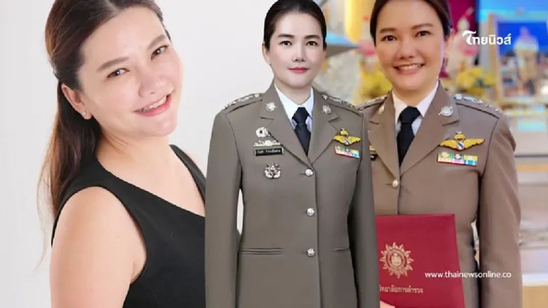 "หมอแอร์" กับรายได้ไม่ธรรมดา ยศ พ.ต.อ. รับเงินเดือนเท่าไหร่