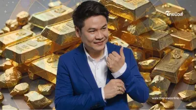 มาเต็ม ๆ ตามนัด "ดวงราชาโชค" เข้าทั้ง 12ราศี ใครจะดีที่สุด มาดูเลย