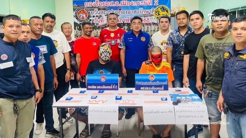 บุกวัดดังกระบี่ จับพระพร้อมของกลางเพียบ ก่อนตามรวบเอเยนต์ได้อีก บุกวัดดังกระบี่ จับพระพร้อมของกลางเพียบ ก่อนตามรวบเอเยนต์ได้อีก