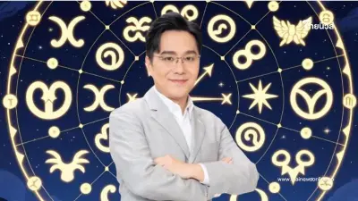 "หมอช้าง" 1 ราศีมีข่าวดี การเงินเด่น ดวงปังมากเดือนนี้
