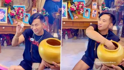 "บอล เชิญยิ้ม" ล้วงไหปิงปอง "พุ่มพวง ดวงจันทร์" ฮือฮาเลขที่ได้ "บอล เชิญยิ้ม" ล้วงไหปิงปอง "พุ่มพวง ดวงจันทร์" ฮือฮาเลขที่ได้