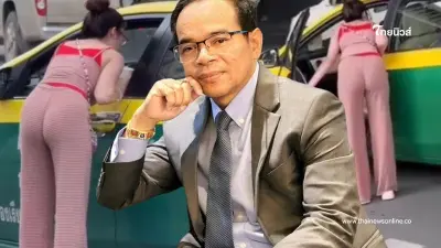 ทนายเกิดผล สวนเดือด แท็กซี่โวยโดนสาวปลอมเป็นต่างชาติแฉ