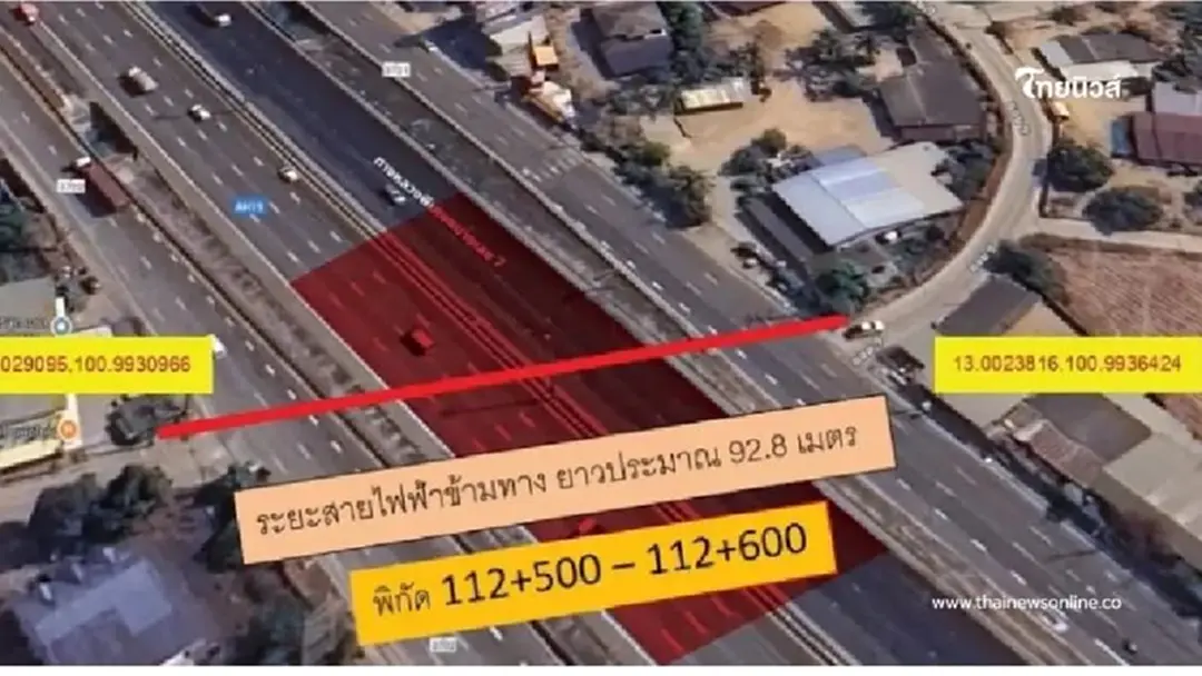ผู้ใช้ทางเช็กด่วน มอเตอร์เวย์สาย 7 ปิดบางช่วง กระทบใครบ้าง เปิดใช้ปกติกี่โมง