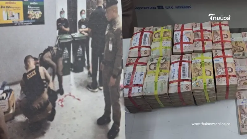 สาวเปิดกล่องข้างกองขยะ เจอเงินสด 12 ล้าน ตกใจหนักรีบแจ้งตำรวจ สาวเปิดกล่องข้างกองขยะ เจอเงินสด 12 ล้าน ตกใจหนักรีบแจ้งตำรวจ