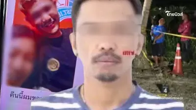 ผัวเก่าโมโห แฟนใหม่เมียส่งภาพหวานเย้ย ก่อนบุกลั่นไกดับ