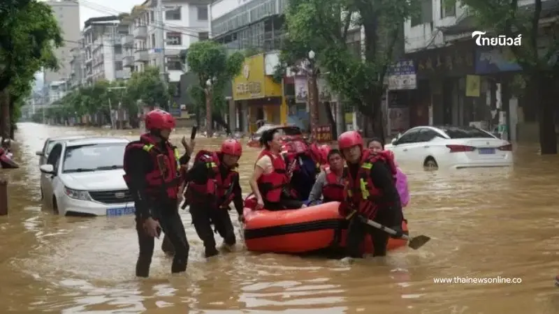 เหตุน้ำท่วมรุนแรงในกุ้ยโจวประเทศจีน คร่าชีวิตประชาชน 6 ราย เหตุน้ำท่วมรุนแรงในกุ้ยโจวประเทศจีน คร่าชีวิตประชาชน 6 ราย