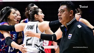 ฟังโค้ชอ๊อต พูดกับสาวไทย หลังพลาดทำแต้มเสียเองให้ บัลแกเรียฟรีๆ