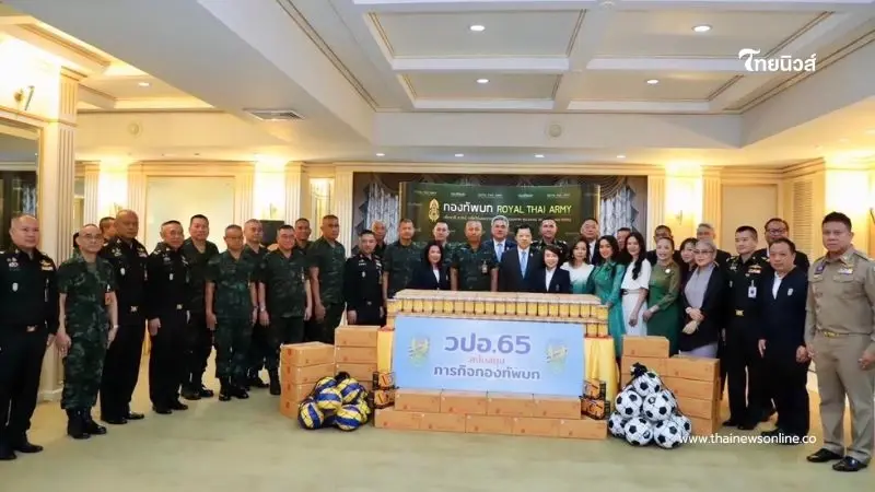 ผบ.ทบ.รับมอบเงิน 1 ล้าน พร้อมผลิตภัณฑ์ S&P จาก วปอ.รุ่น 65 ผบ.ทบ.รับมอบเงิน 1 ล้าน พร้อมผลิตภัณฑ์ S&P จาก วปอ.รุ่น 65