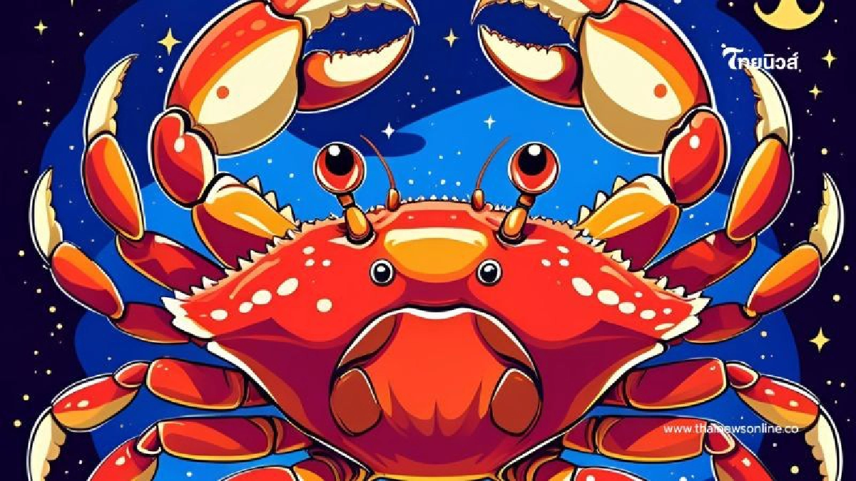 .เปิดดวงคน 3 ราศี ดวงช่วงนี้ต้องระวังหลายเรื่อง รวมเรื่องสุขภาพด้วย.