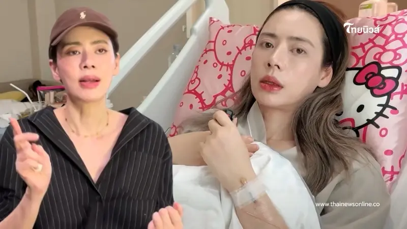 ฟังจากปาก "เอ๋ พรทิพย์" ปมป่วยมะเร็งปอด ลุ้นผลตรวจล่าสุด พูดตรงๆ "กลัว" ฟังจากปาก "เอ๋ พรทิพย์" ปมป่วยมะเร็งปอด ลุ้นผลตรวจล่าสุด พูดตรงๆ "กลัว"