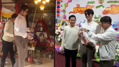 เปิดเลขหางประทัด งานรำลึก 33 ปี ราชินีลูกทุ่ง "พุ่มพวง ดวงจันทร์" เปิดเลขหางประทัด งานรำลึก 33 ปี ราชินีลูกทุ่ง "พุ่มพวง ดวงจันทร์"