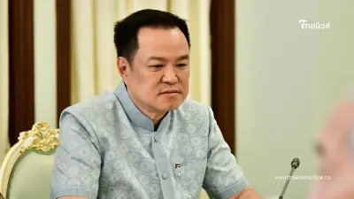 "อนุทิน" เซ็นลาออก รองนายกฯ - รมว.มหาดไทย มีผลวันนี้ทันที