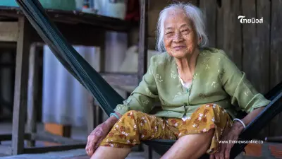 เปิด 5 จังหวัดในประเทศไทย ที่มีผู้สูงอายุน้อยที่สุดในประเทศ