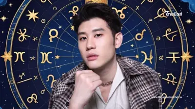 "หมอไวท์" เตือนแรง 2 ราศี ดาวพุธย้ายต้องระวัง เจอมรสุมปัญหาหนัก "หมอไวท์" เตือนแรง 2 ราศี ดาวพุธย้ายต้องระวัง เจอมรสุมปัญหาหนัก