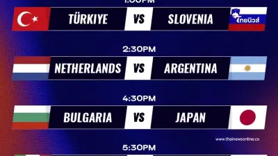 "วอลเลย์บอลไทยแข่งวันไหน" อัพเดตโปรแกรม VNL 2025 ล่าสุด