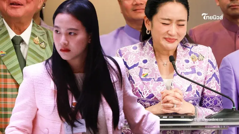 "ไอซ์ รักชนก" ตัดสินใจ ลั่นถึงกิริยา "นายกฯแพทองธาร" อย่างเดือด