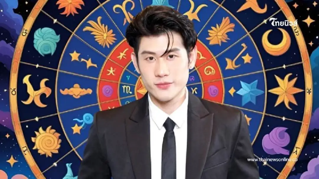 1 ราศี ปังครึ่งปีหลัง ได้ของใหญ่ จากคนดวงซวย พลิกเป็นคนดวงดีที่สุด