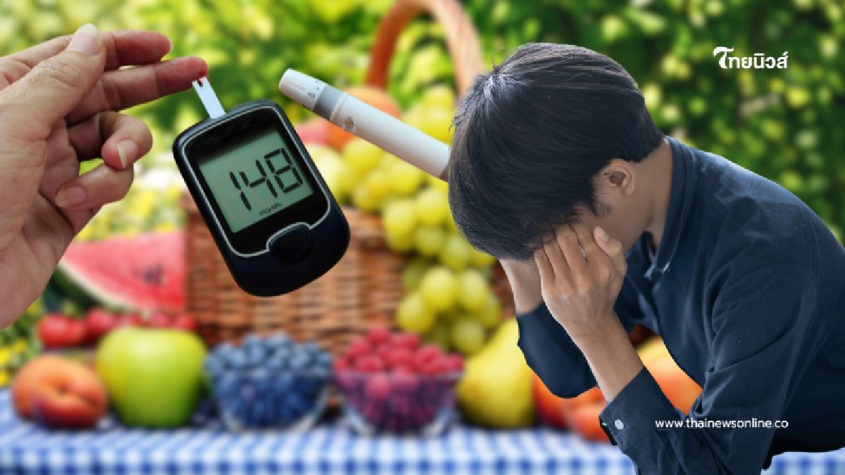 .ระวัง! 5 ผลไม้ยอดฮิตที่ไม่ควรกินตอนเย็น เสี่ยงน้ำตาลพุ่ง ไขมันสะสมโดยไม่รู้ตัว.