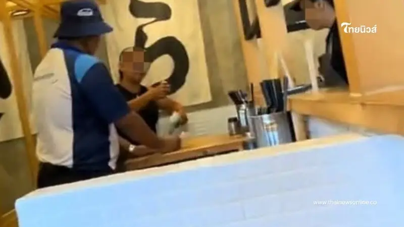 เปิดค่าอาหาร มนุษย์ป้า ไม่รู้จัก VAT หลังโวยวายร้านดังคิดเงินเพิ่ม เปิดค่าอาหาร มนุษย์ป้า ไม่รู้จัก VAT หลังโวยวายร้านดังคิดเงินเพิ่ม