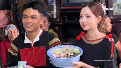งานหมั้นชาวบ้านเรียบง่าย แต่โดนเจ้าสาวสะกดทุกสายตา พีกสุดคือเงินสินสอด งานหมั้นชาวบ้านเรียบง่าย แต่โดนเจ้าสาวสะกดทุกสายตา พีกสุดคือเงินสินสอด