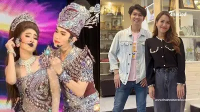 ขอแสดงความเสียใจ น้องสาวกุ้งสุธิราช เสียชีวิตแล้ว ด้วยอายุ 37 ปี ขอแสดงความเสียใจ น้องสาวกุ้งสุธิราช เสียชีวิตแล้ว ด้วยอายุ 37 ปี