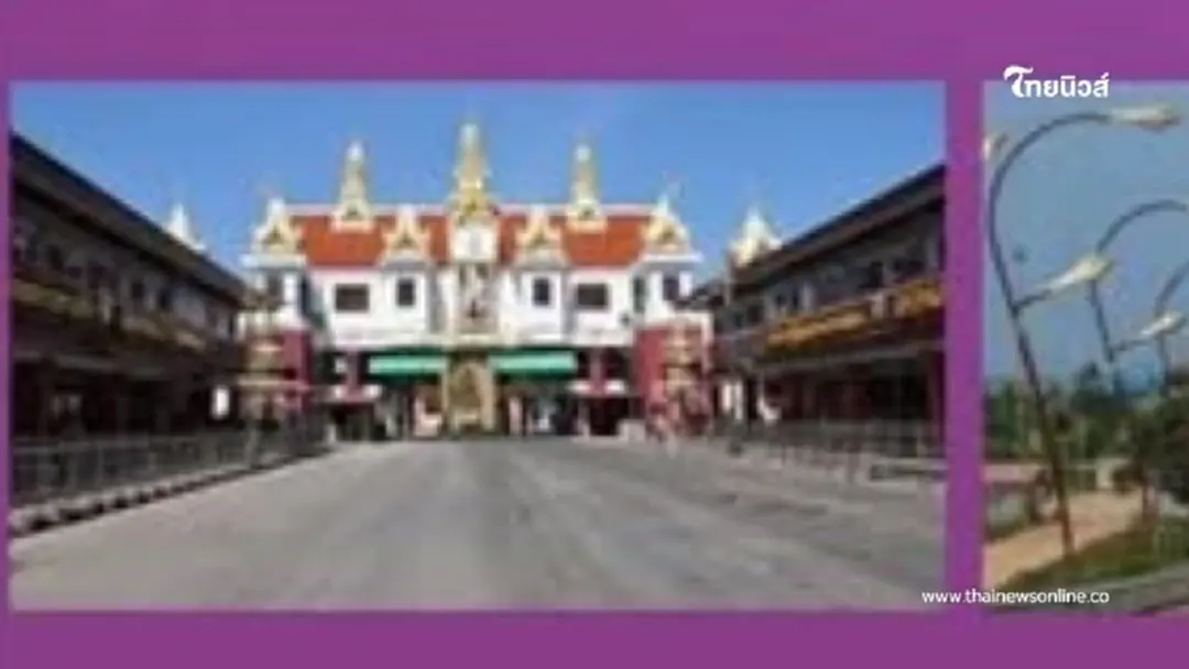 กองทัพบูรพา เปิดจุดผ่านแดนวันนี้ เพื่อคนไทย-กัมพูชากลับภูมิลำเนาโดยเฉพาะ