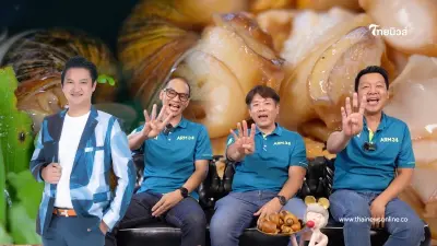 "หอยเชอรี่สีทอง 4 สหาย" ซุปเปอร์ฟู้ดตัวจิ๋ว แต่สร้างกำไรแจ๋ว