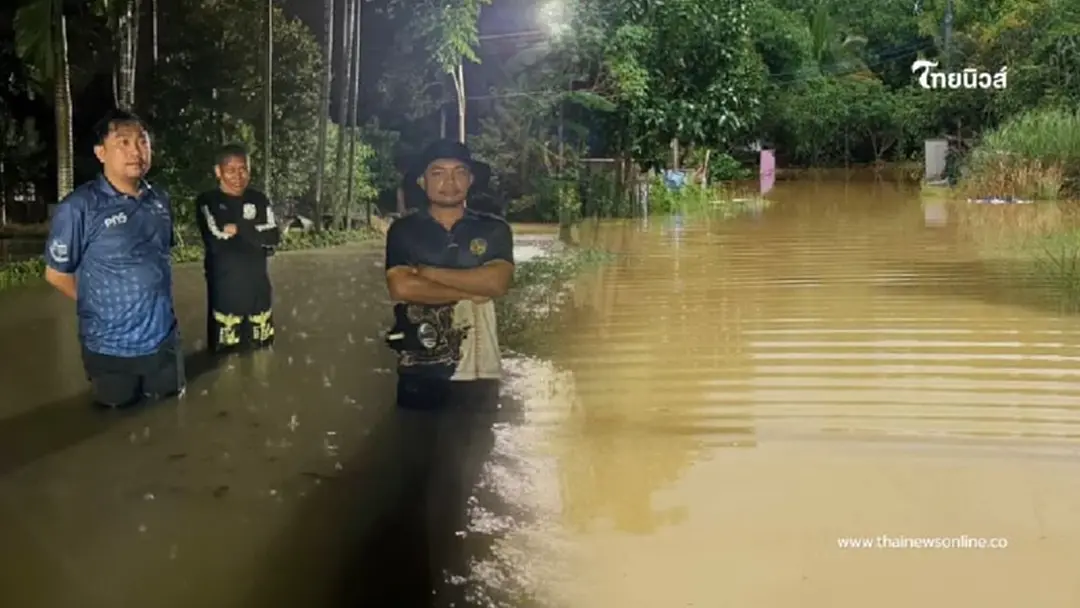 ปภ.จันทบุรี สรุปสถานการณ์น้ำหลากท่วมพื้นที่จากฝนตกหนัก