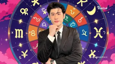 ครึ่งปีหลังสุดปัง 2 ราศี มีเกณฑ์ได้บ้านใหม่ รถใหม่ ได้ทรัพย์สินใหญ่