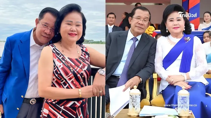เปิดประวัติ "บุน รานี" สมเด็จหญิงผู้ทรงอิทธิพลแห่งกัมพูชา เปิดประวัติ "บุน รานี" สมเด็จหญิงผู้ทรงอิทธิพลแห่งกัมพูชา