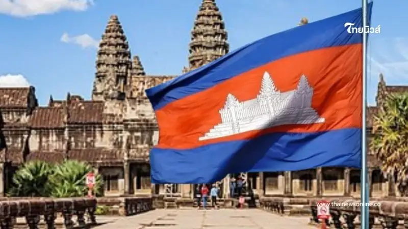 ส่อง 10 ประเทศ สถาบันการเงิน เจ้าหนี้รายใหญ่ที่สุดของ "กัมพูชา" ส่อง 10 ประเทศ สถาบันการเงิน เจ้าหนี้รายใหญ่ที่สุดของ "กัมพูชา"