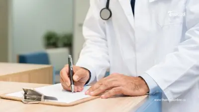 ข่าวดี ประกันสังคม ตรวจ "มะเร็งเต้านม-ปากมดลูก" ที่ รพ.ไหนก็ได้ แค่ใช้บัตร ปชช.