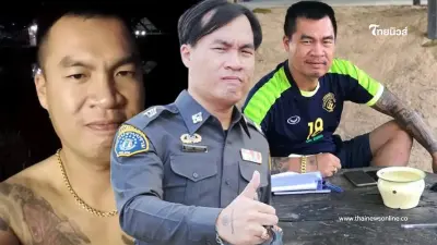 เปิดเงินเดือนตำรวจ "จอนนี่มือปราบ" หลังรับราชการมา 25 ปี