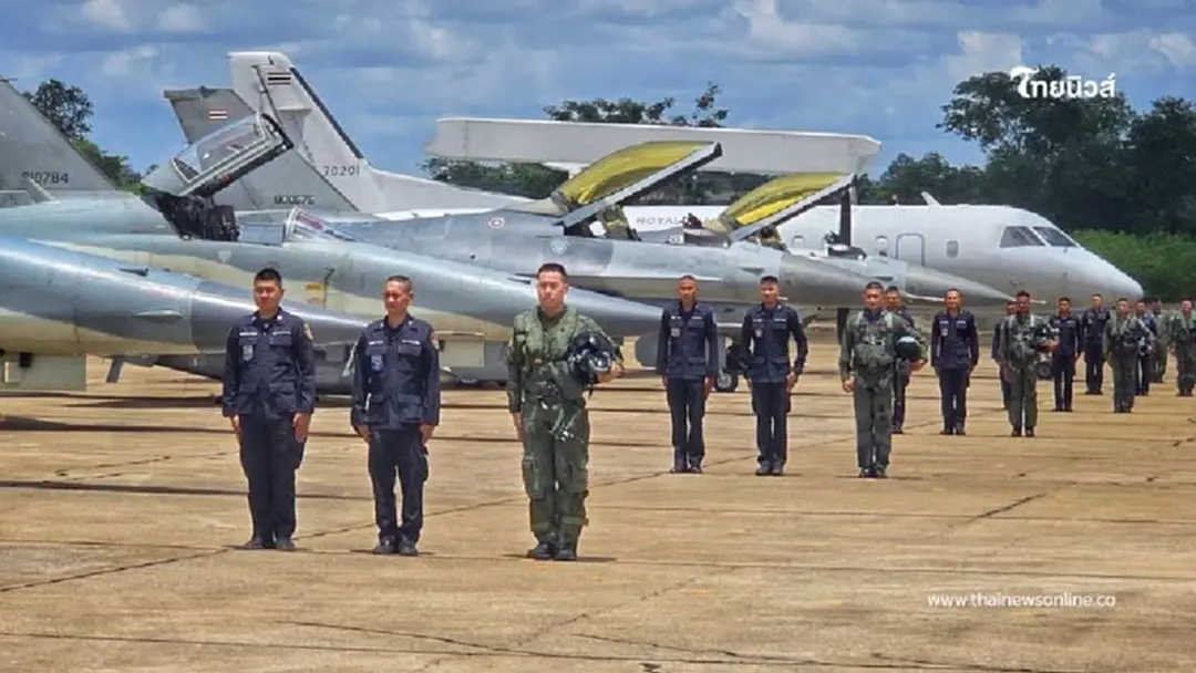 ผู้บัญชาการทหารอากาศ ลงพื้นที่ร่วมวางแผน ตรวจความพร้อม