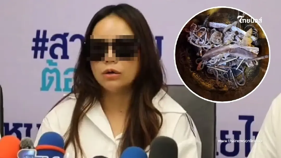 สาวหมดตัว 7 ล้าน "หมอดูสาวสอง" หลอกแก้มนต์ดำ ชีวิตไม่ดีขึ้นสักนิด