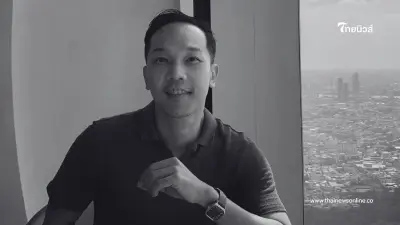 สุดอาลัย "ดนัย คงสุวรรณ์" นักแปลหนังสือชื่อดัง เสียชีวิตแล้ว สุดอาลัย "ดนัย คงสุวรรณ์" นักแปลหนังสือชื่อดัง เสียชีวิตแล้ว