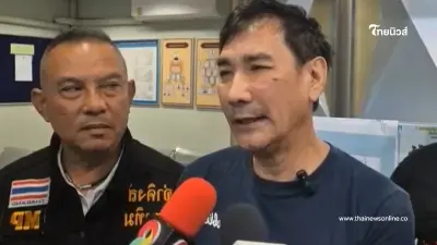 ดารารุ่นใหญ่ "ทูน หิรัญทรัพย์" เผยสาเหตุโดน 2 โจ๋รุมกลางตลาด ดารารุ่นใหญ่ "ทูน หิรัญทรัพย์" เผยสาเหตุโดน 2 โจ๋รุมกลางตลาด