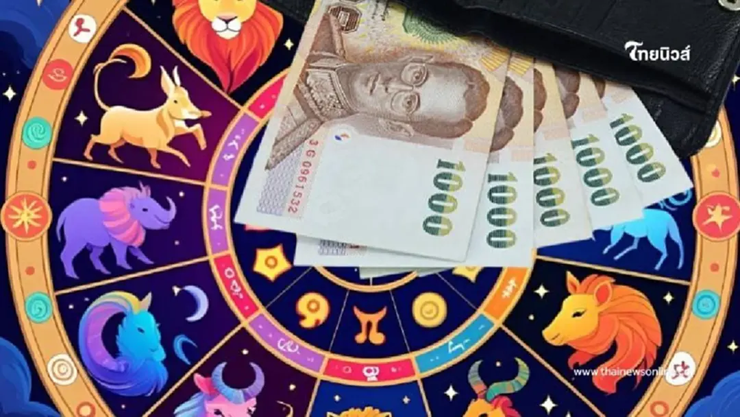 เดือน มิ.ย. สุดปัง 2 นักษัตร เงินทองไหลมาเทมา รายได้เป็นกอบเป็นกำ