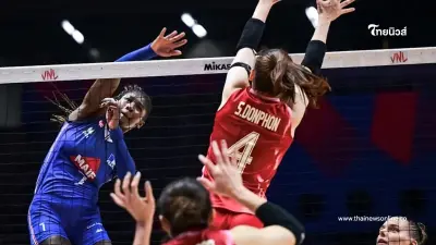 "วอลเลย์บอลหญิงวันนี้" เช็กโปรแกรม VNL 2025 วันที่ 18 มิ.ย. 68 ทุกคู่ "วอลเลย์บอลหญิงวันนี้" เช็กโปรแกรม VNL 2025 วันที่ 18 มิ.ย. 68 ทุกคู่