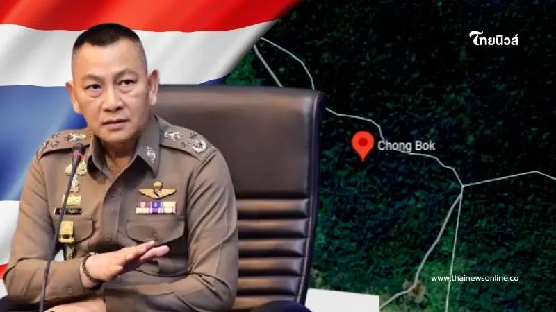 ผบ.ตร. ลั่น ไม่ยอมให้ใครรุกล้ำอธิปไตยไทย พร้อมหนุนกำลังพิทักษ์ชายแดนเต็มที่ ผบ.ตร. ลั่น ไม่ยอมให้ใครรุกล้ำอธิปไตยไทย พร้อมหนุนกำลังพิทักษ์ชายแดนเต็มที่