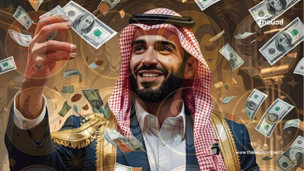 .เดือนมิ.ย.68 