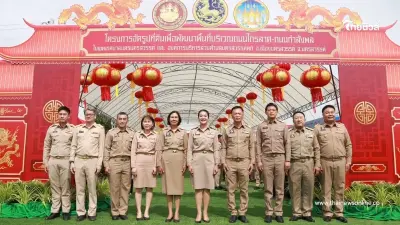 มหาดไทย-โยธาฯ จัดรูปที่ดินนครสวรรค์ พลิกโฉมเมือง มุ่งสู่การพัฒนาอย่างยั่งยืน